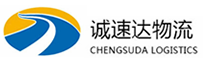 宁波到蕉岭县物流公司